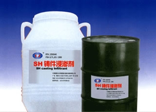 SH-4(KR90C)兰白色浸渗剂